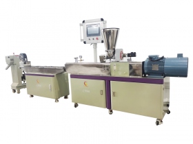 20雙螺桿造粒機